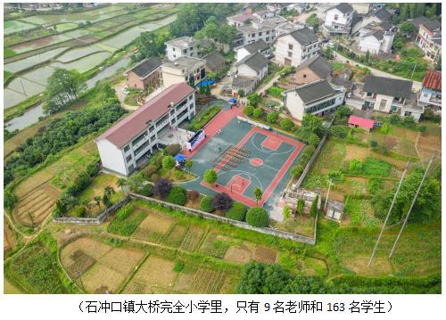 百胜中国数字化课堂，一份特别的教师节礼物