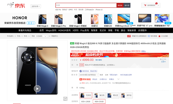 2图片 1.png