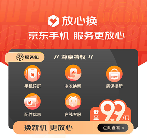 3图片 1.png