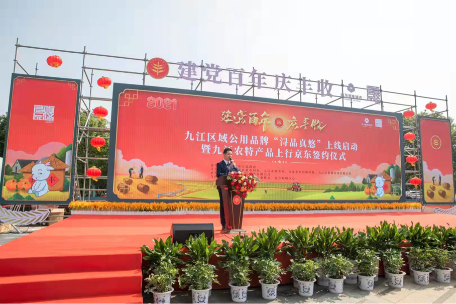 http://anjian.china.com.cn/uploadfile/2021/0913/20210913042124916.png