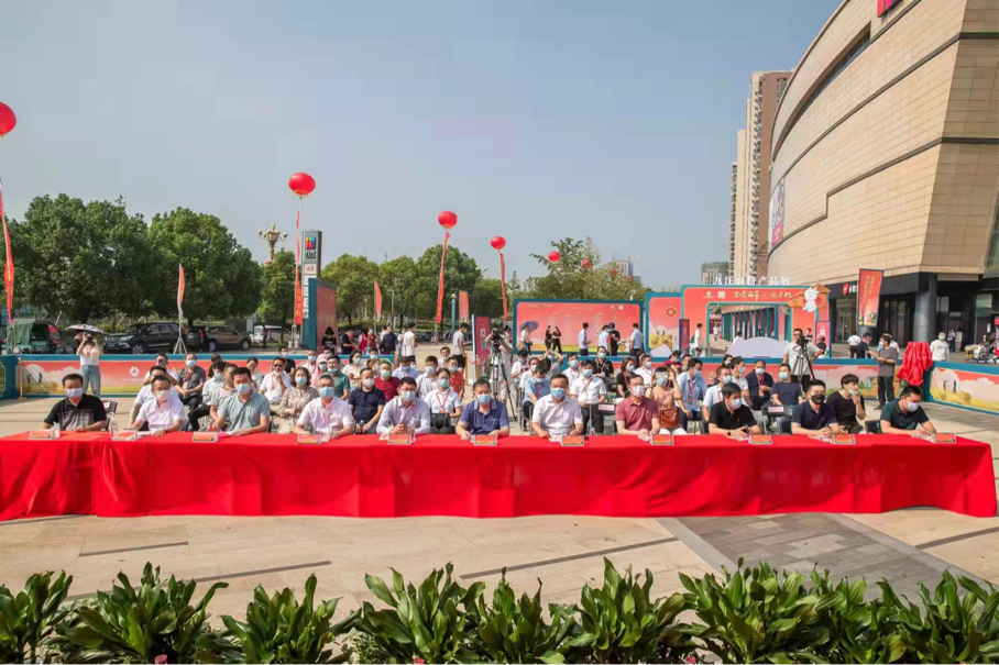 http://anjian.china.com.cn/uploadfile/2021/0913/20210913042125888.png