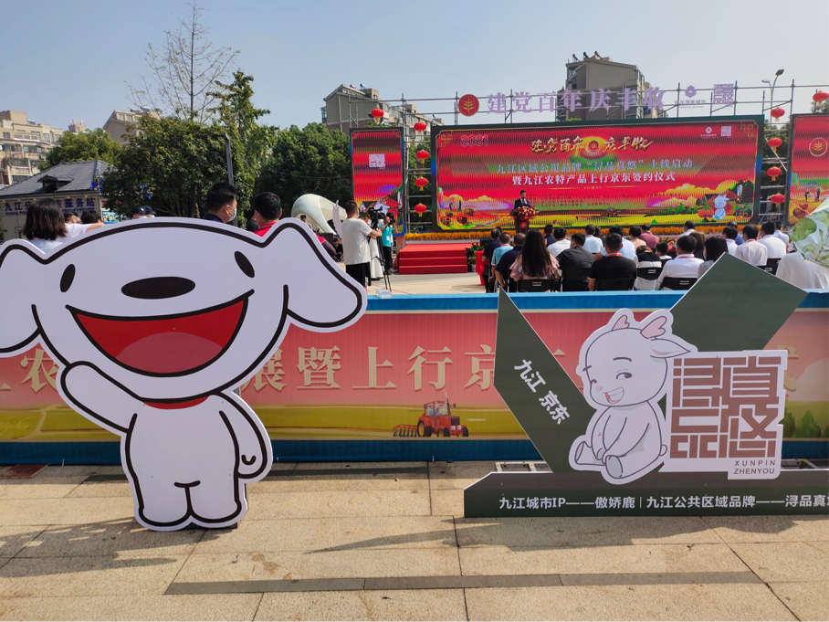 http://anjian.china.com.cn/uploadfile/2021/0913/20210913042125142.png