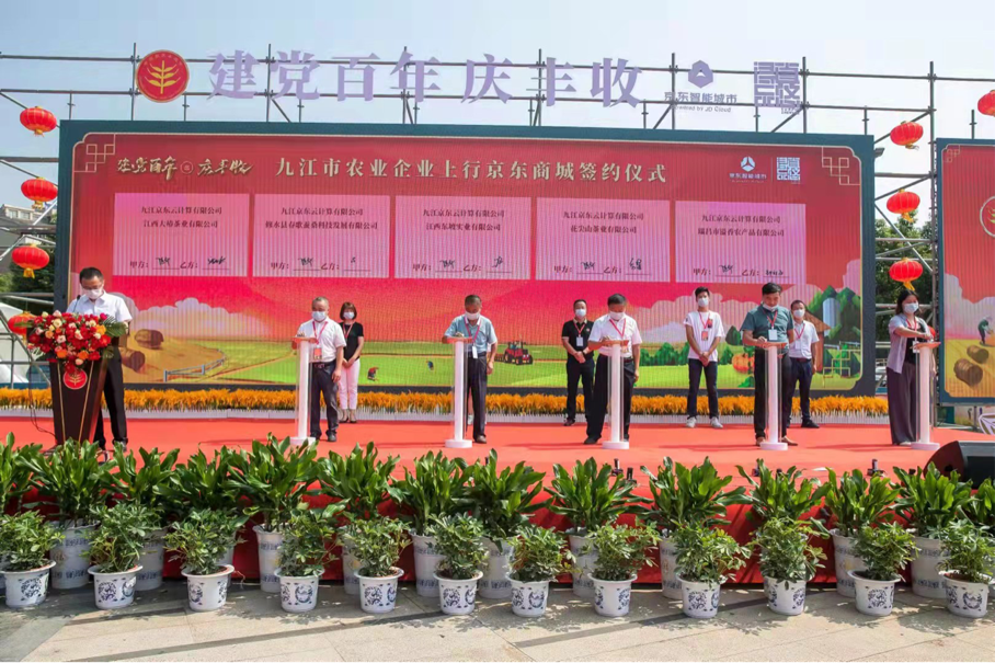 http://anjian.china.com.cn/uploadfile/2021/0913/20210913042126188.png