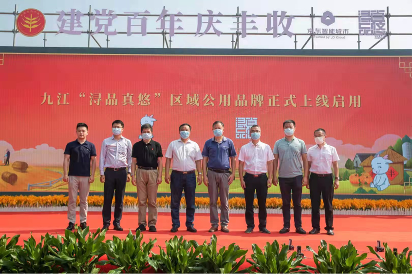 http://anjian.china.com.cn/uploadfile/2021/0913/20210913042126322.png