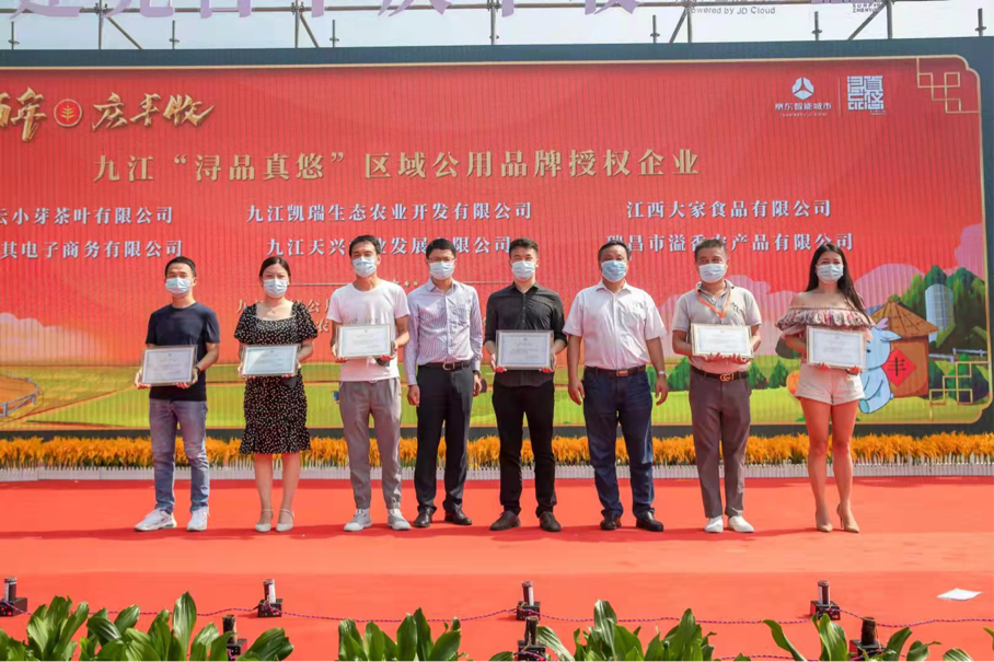 http://anjian.china.com.cn/uploadfile/2021/0913/20210913042127123.png