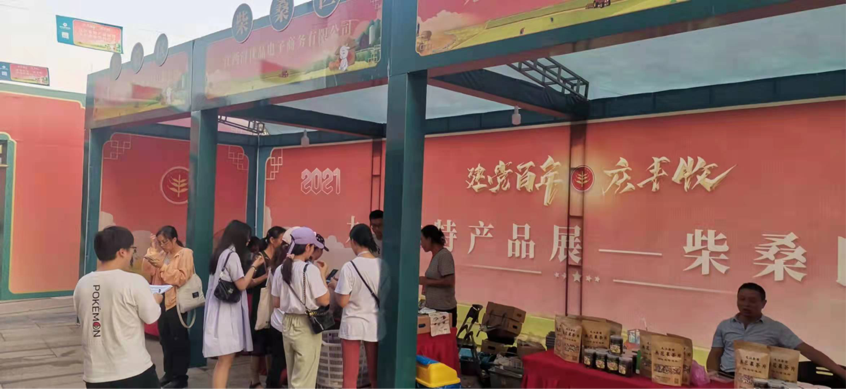 http://anjian.china.com.cn/uploadfile/2021/0913/20210913042127823.png
