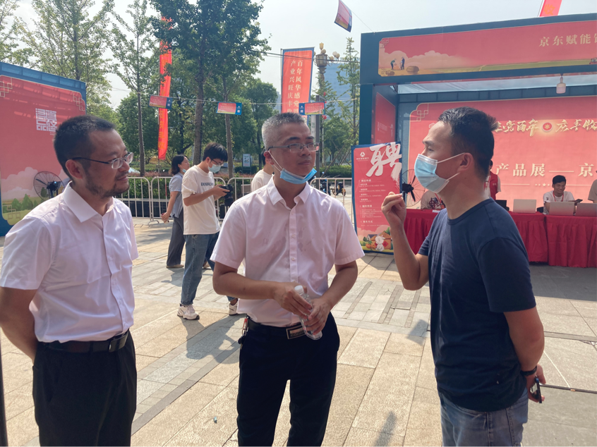 http://anjian.china.com.cn/uploadfile/2021/0913/20210913042129483.png