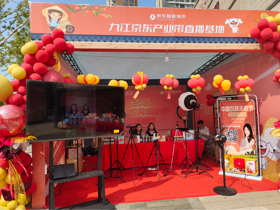 http://anjian.china.com.cn/uploadfile/2021/0913/20210913042130686.png