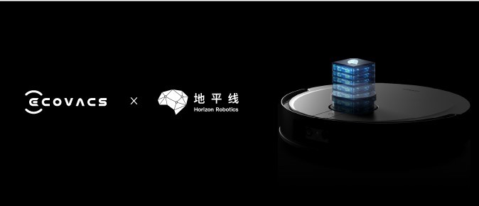 地平线加速构建机器人开放生态 旭日3助力科沃斯扫拖机器人创新升级