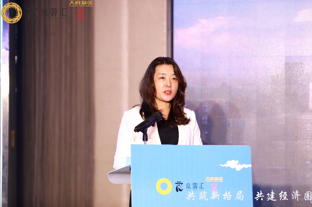 持续发力“新消费”，华阳街道青岛推介会成功举行
