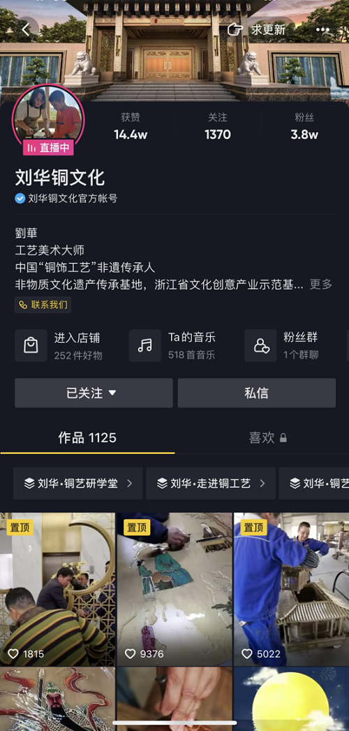 图片23.png