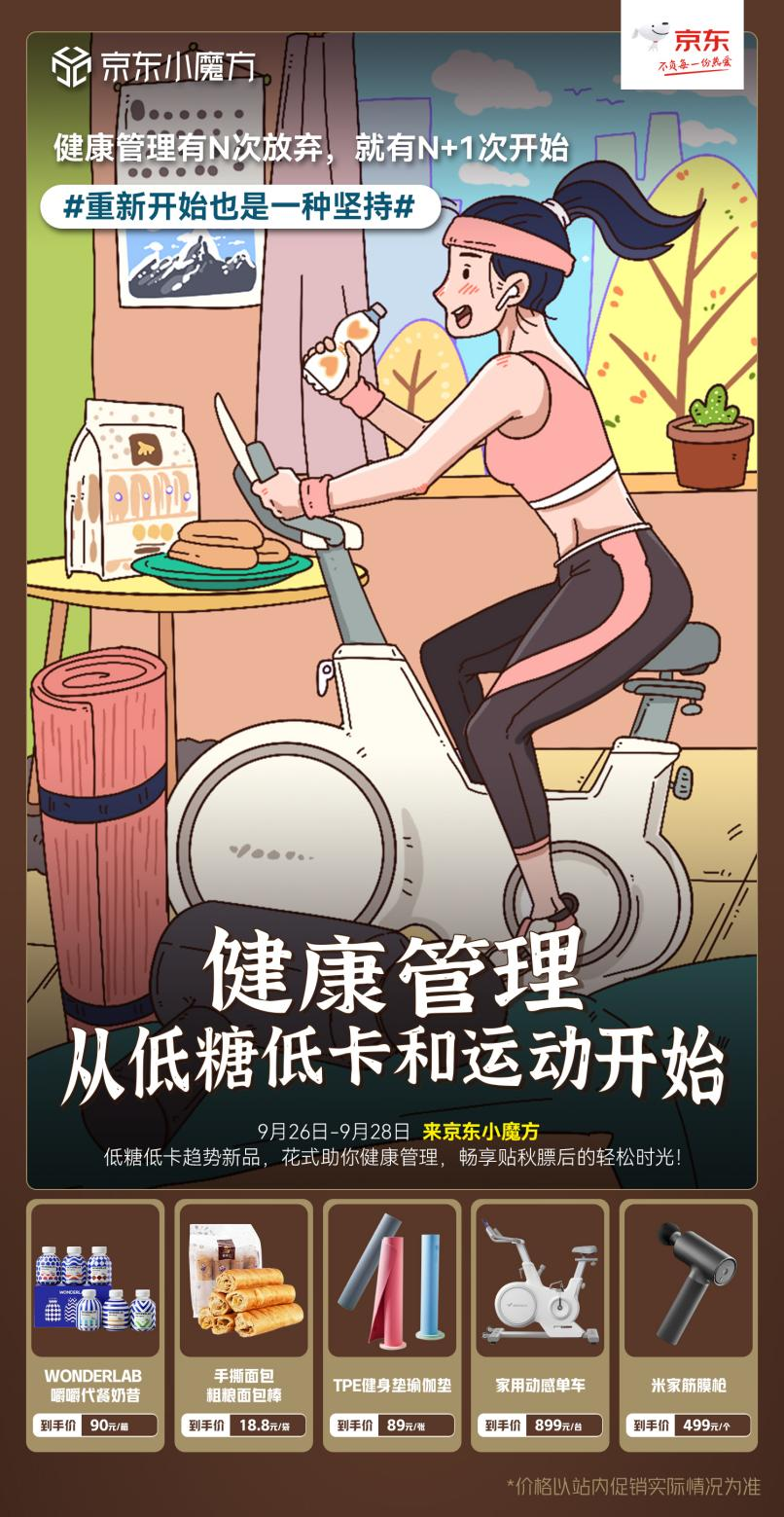 http://192.168.11.33/img/20210928/28/720455747822695428.png