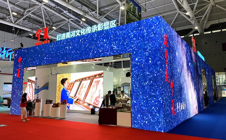 联诚发大屏助力深圳文博会打造光显视觉盛宴