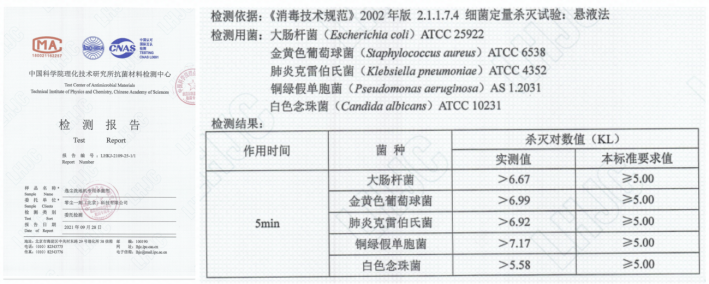 OPPO商城众筹逸尘杀菌洗地机 行业首创一次性干湿分离滤纸