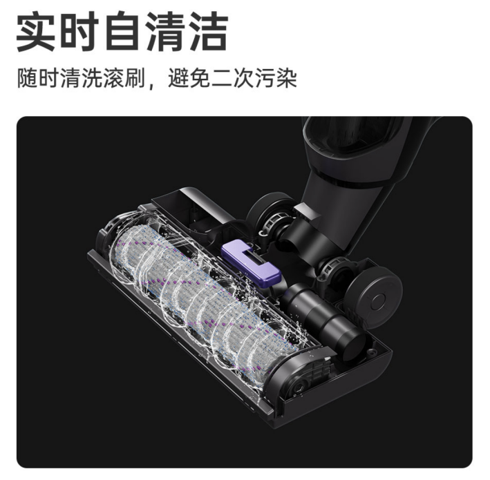 OPPO商城众筹逸尘杀菌洗地机 行业首创一次性干湿分离滤纸