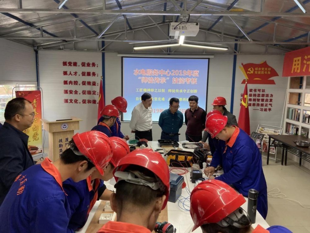精益求精练技能 用心用情为师生