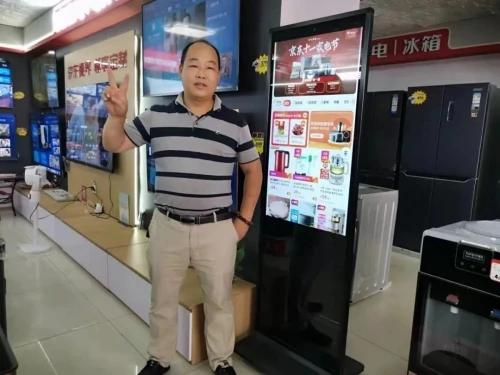 京屏小店，传统家电门店主的“新办法”