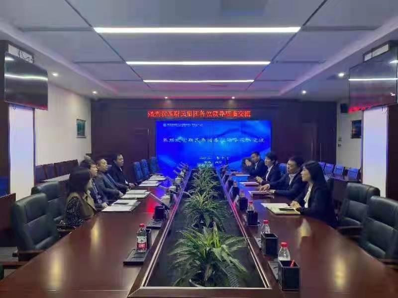 优势互补，长远发展 ——靳氏集团与中建二局陕西分公司签订战略合作协议