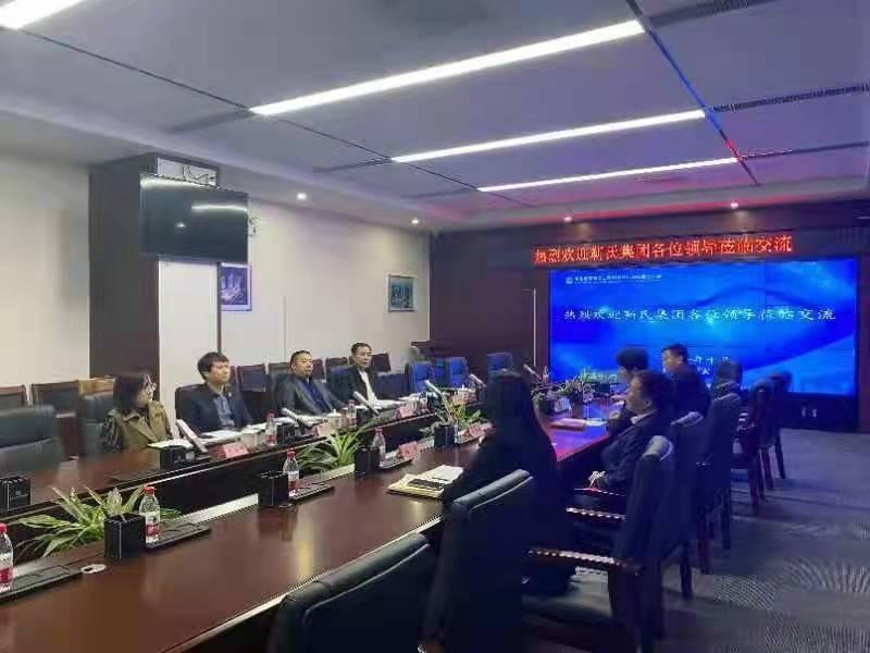 优势互补，长远发展 ——靳氏集团与中建二局陕西分公司签订战略合作协议