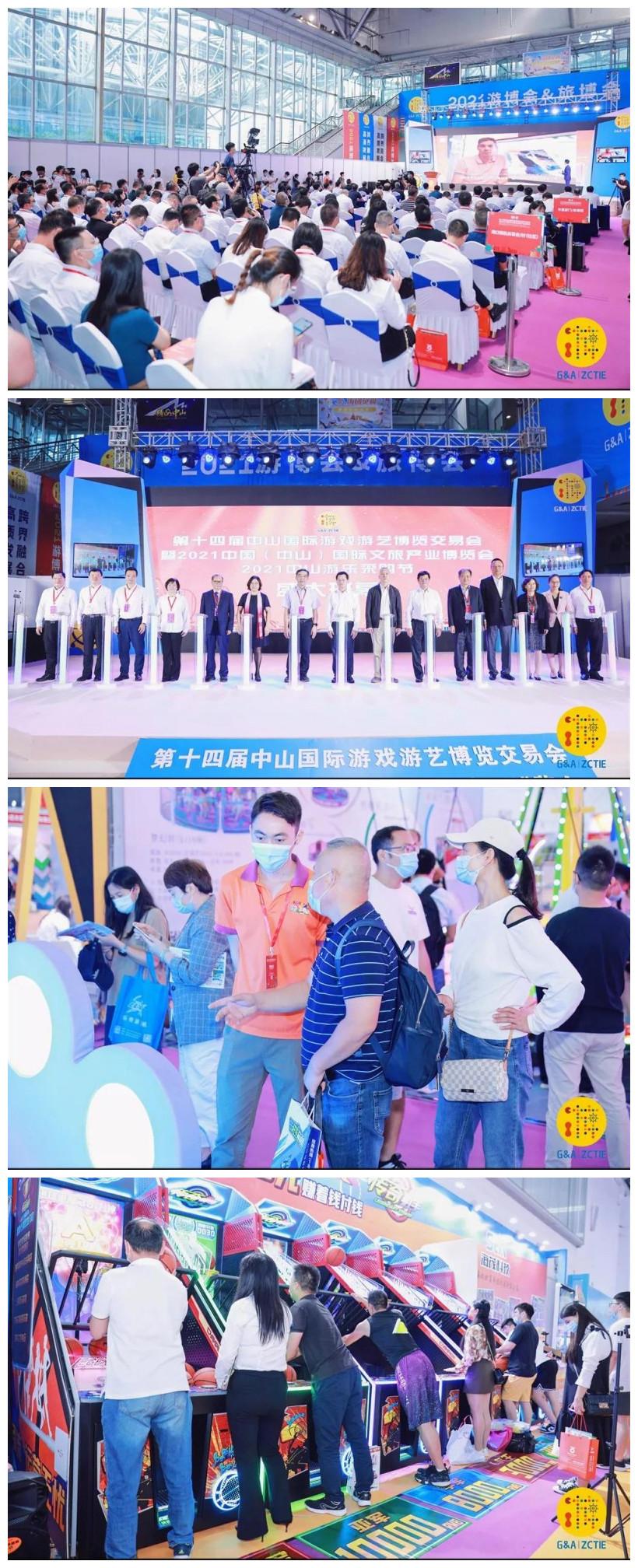 2021“金鼎奖”评选活动成功举办：鼓励品牌紧抓机遇，创新融合高质发展！