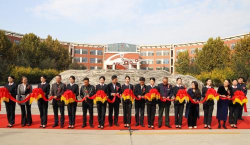 四牌同揭！校企合作推动河北轨道学院打造高技能人才培养“新高地”