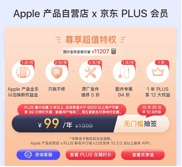 1图片 1.jpg