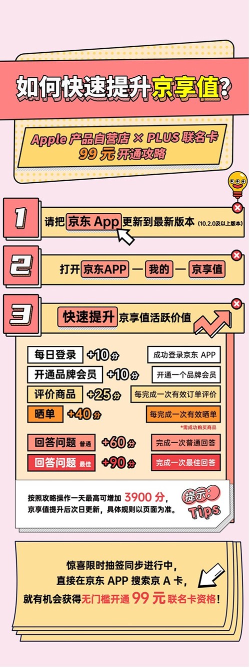 2图片 1.jpg