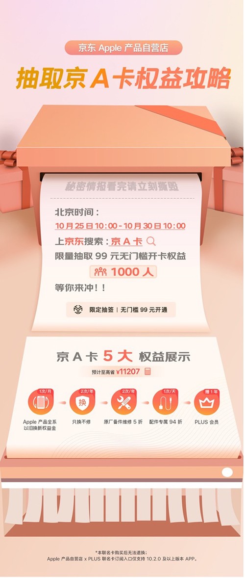 6图片 1.jpg