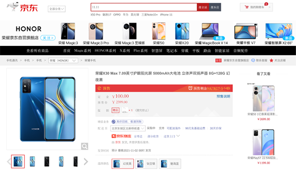 2图片 1.png