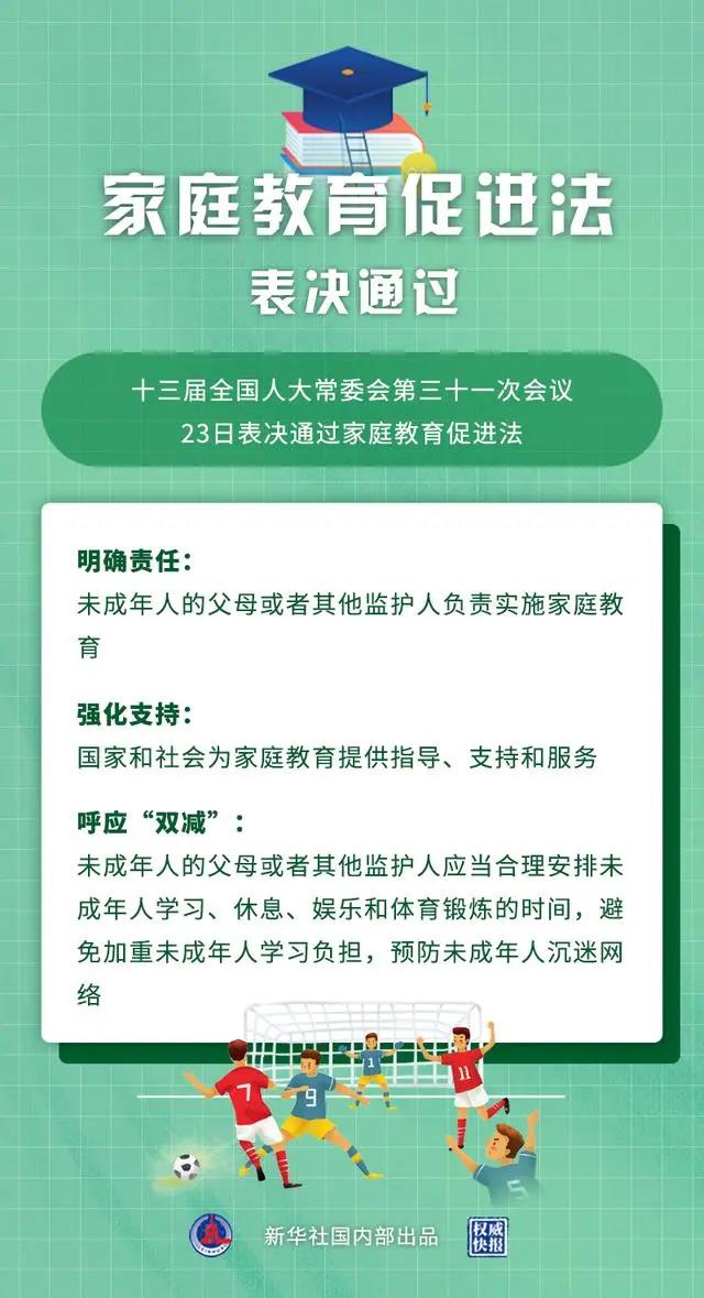 微信图片_20211029095546.jpg