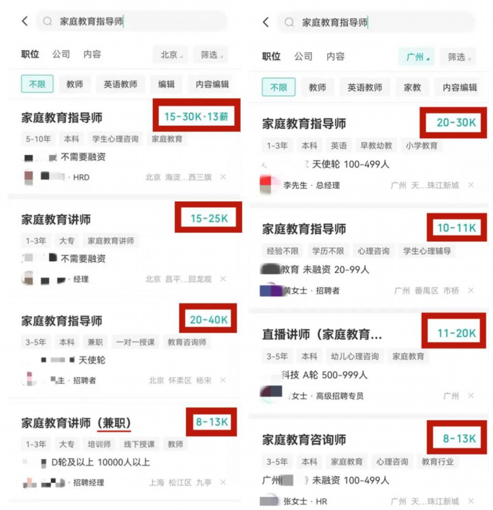 微信图片_20211029095732.jpg