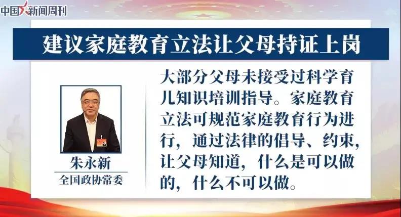 微信图片_20211029095835.jpg