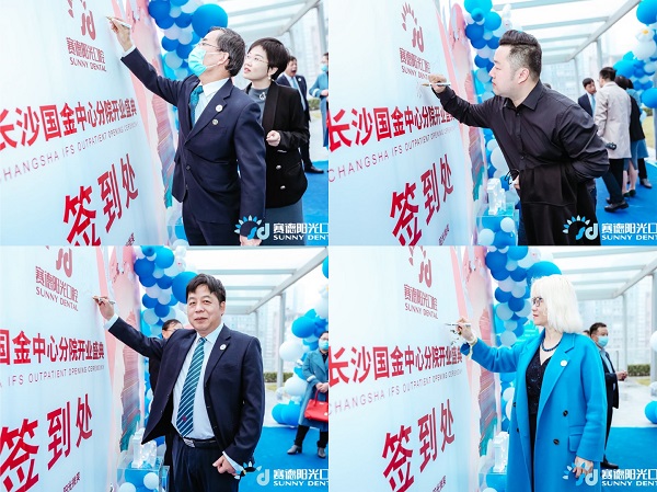 微信图片_20211029203928.jpg