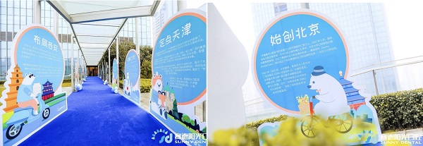 微信图片_20211029203938.jpg