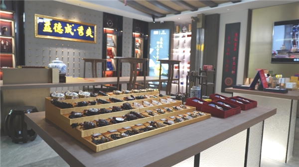 三百年非物质文化遗产项目落户蓉城益德成秀爽形象馆揭幕