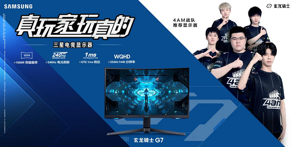 图片 3.png