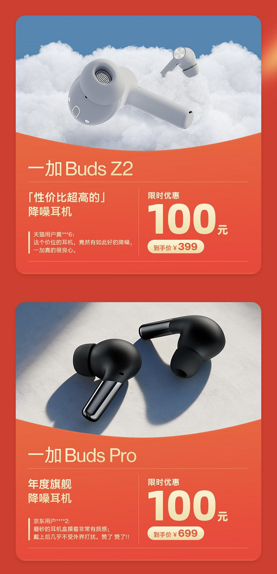 1636510882974006.png