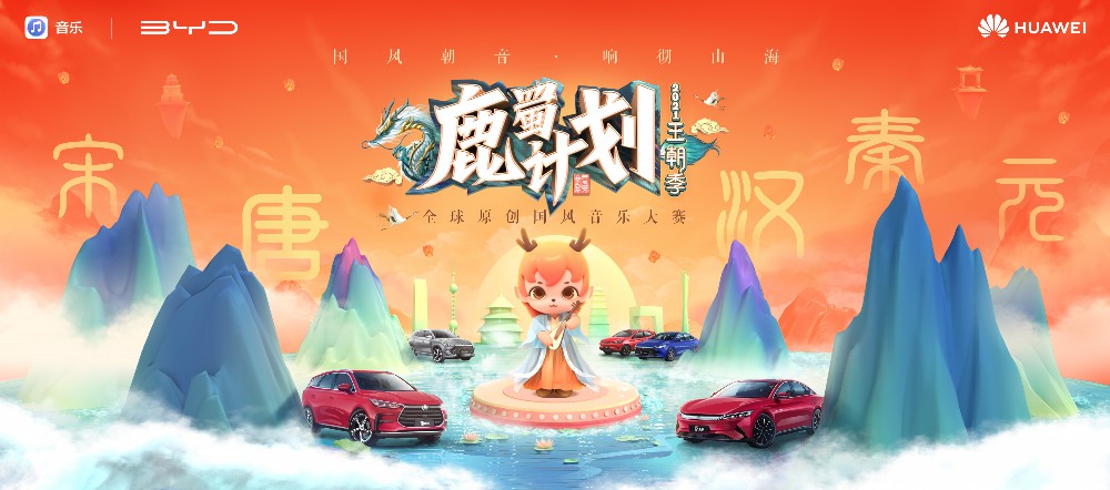 配图.jpeg