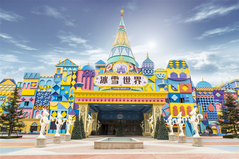 九轮核酸检测均为阴性 银基国际旅游度假区解除管控_fororder_微信图片_20211116160019