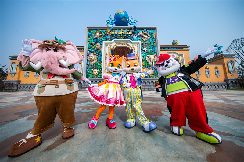 九轮核酸检测均为阴性 银基国际旅游度假区解除管控_fororder_微信图片_20211116160031