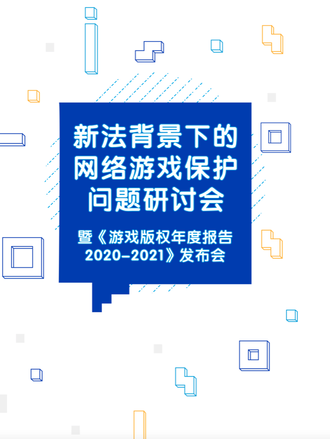 http://192.168.11.33/img/20211117/32/15181081620742785812.png