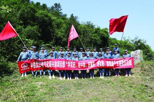 龙腾赣闽一线牵 ——中铁武汉电气化局兴泉铁路兴宁段建设纪实
