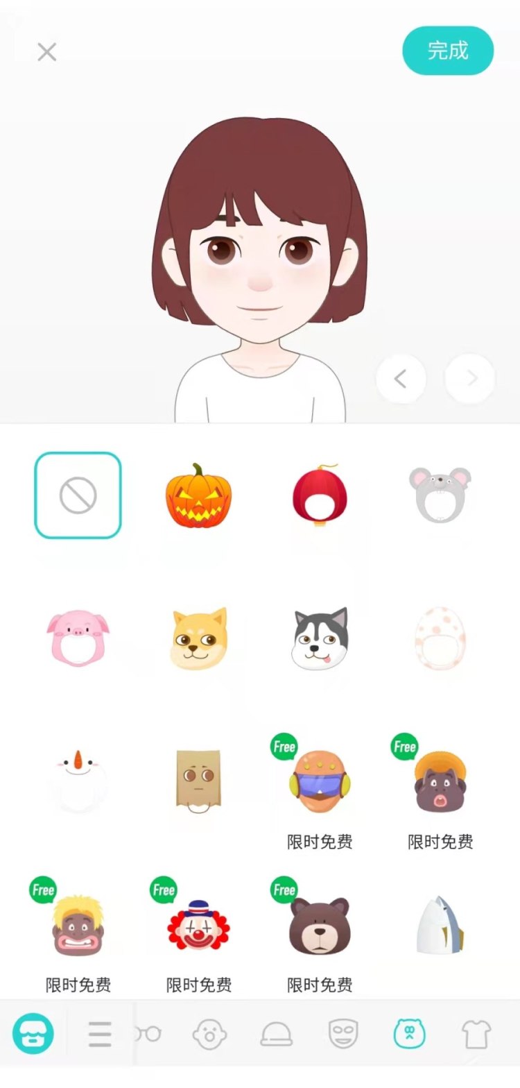 soul开放共创体系,鼓励用户参与社交元宇宙多样生态共建 - 中国日报网