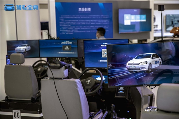 木仓科技智慧驾培硬件产品亮相“2021中国5G+工业互联网大会”