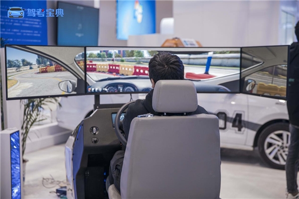 木仓科技智慧驾培硬件产品亮相“2021中国5G+工业互联网大会”