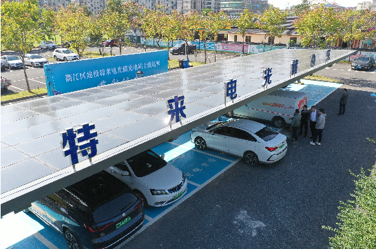 http://anjian.china.com.cn/uploadfile/2021/1122/20211122035447670.png