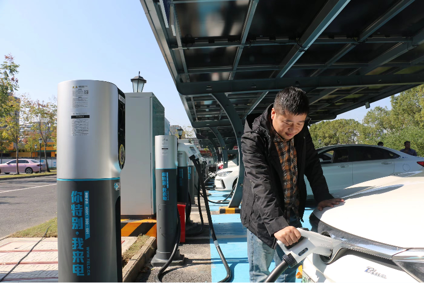 http://anjian.china.com.cn/uploadfile/2021/1122/20211122035447753.png