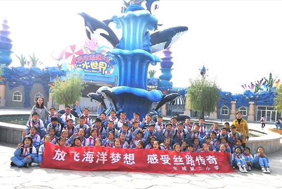 减负增效 立德树人——西安市灞桥区东城第二小学“双减”工作探索