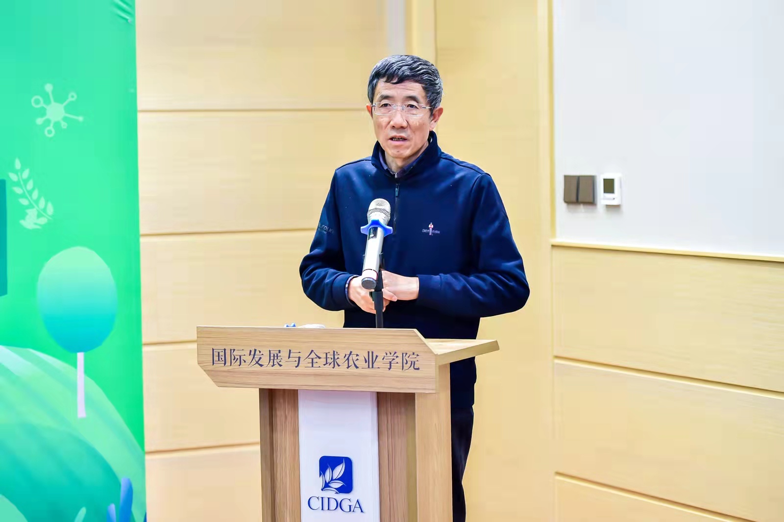 微信图片_20211126202255.jpg