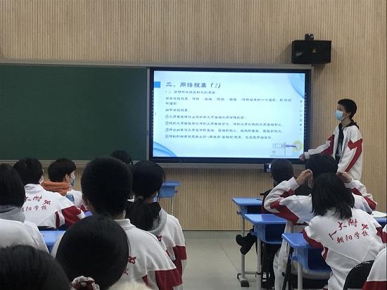 人大附中朝阳学校第九届校园科技节圆满落幕